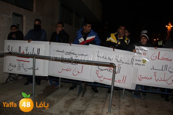 i3tesam baladya 0205 (8).JPG